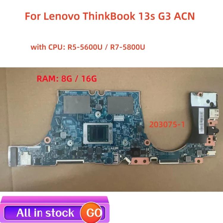  ũ 13s G3 ACN Ʈ  203075-1 , FRU:5B21C22251, CPU R5 R7 RAM 8G, 16G 100% ׽Ʈ ۾